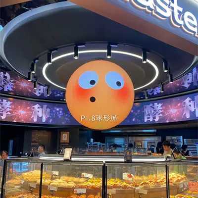 Outdoor Spherical LED Screen