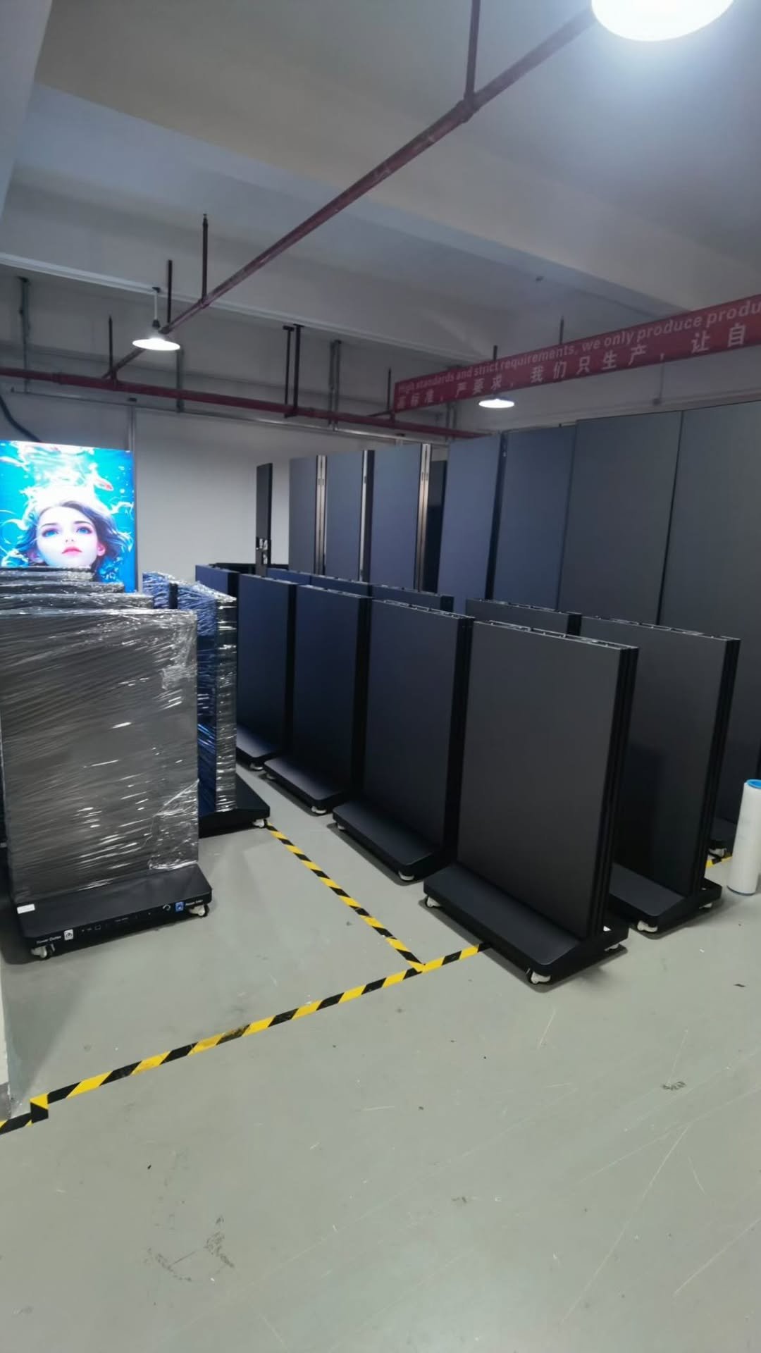 Secure Packaging